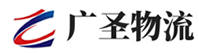 泉州到三沙物流公司